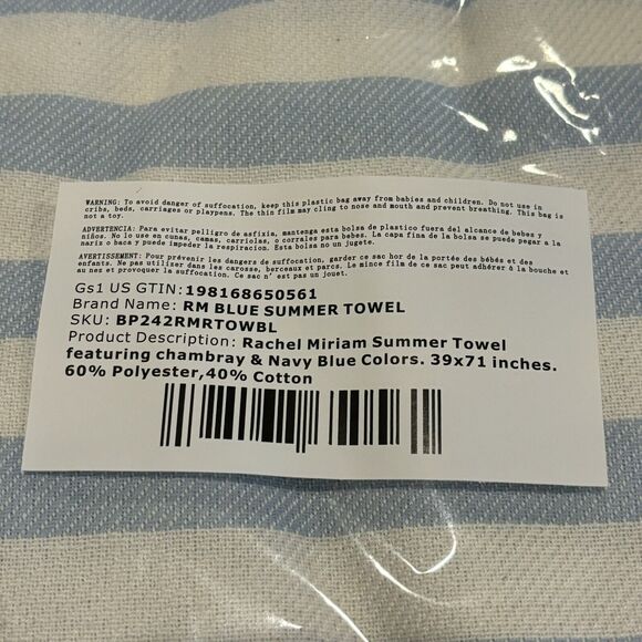 Rachel Miriam Positano Towel Sea Blue White Stripe - Picture 7 of 7